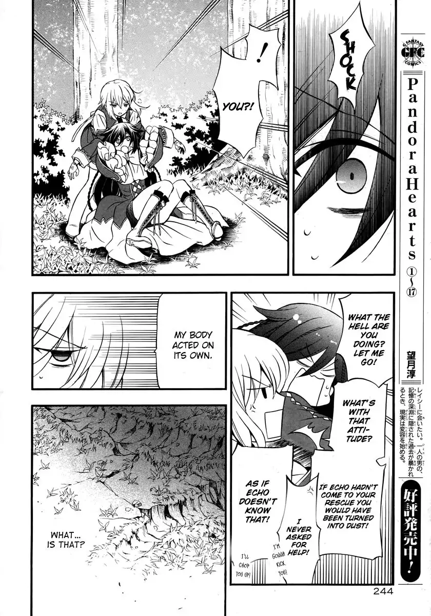 Pandora Hearts Chapter 74 8